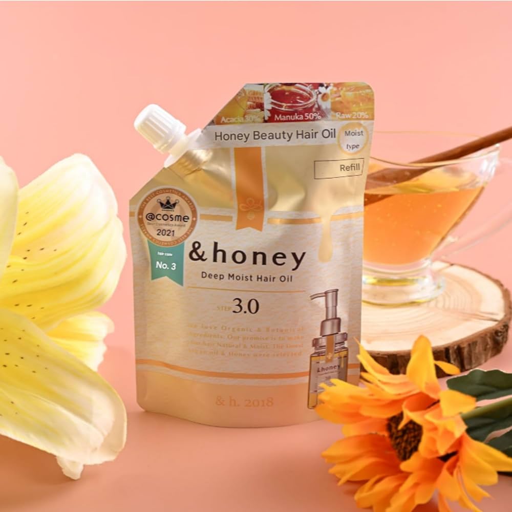 HARIRI POUR L'EAU 目もとエステ 3パック Honey Moist Shine Hair Oil 3.0 Super Moist Organic Intensive